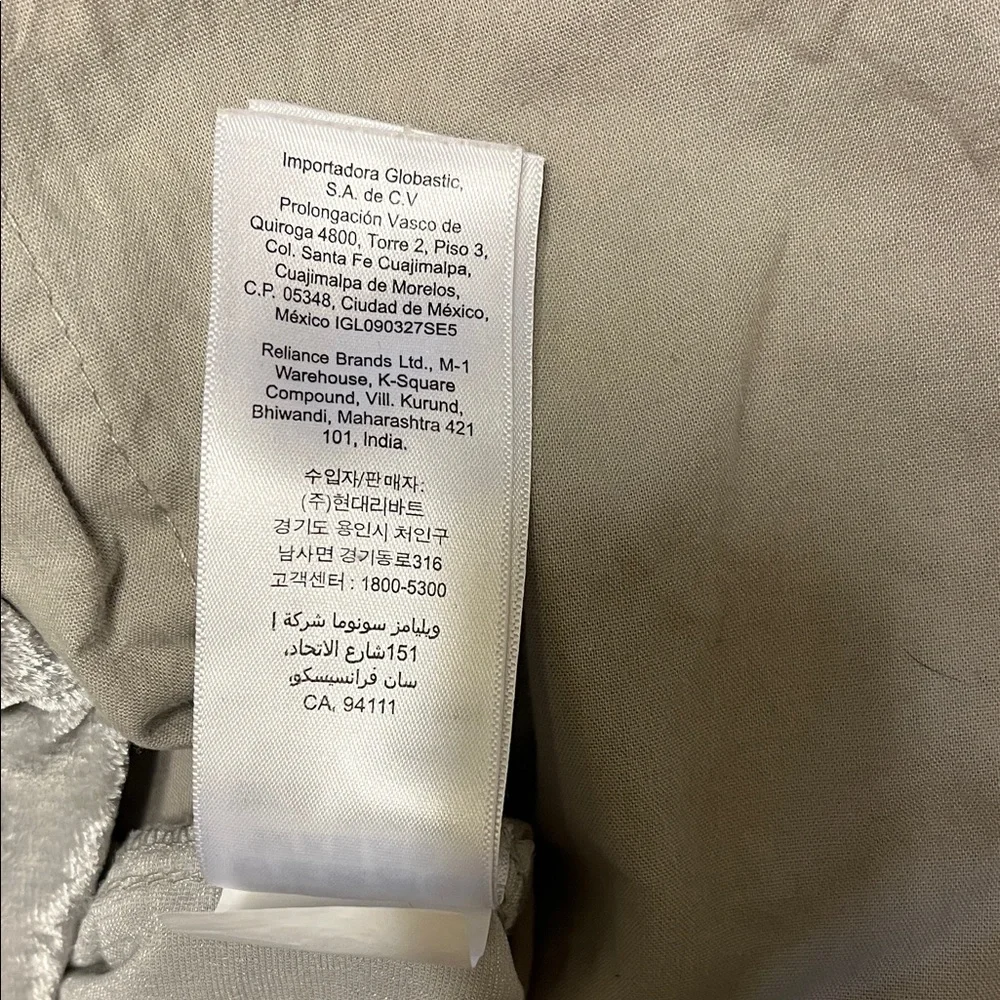 West Elm Queen Silver Crushed Velvet Duvet Cover and Standard Pillow Shams